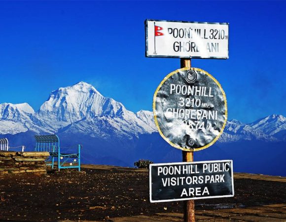 Ghorepani Poon Hill Trek