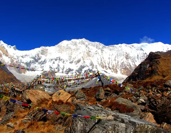 Annapurna Base Camp Trek